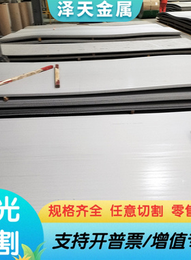 SUM11 38SMn28冷拉圆钢 六角棒SAE1144 易切削钢 Y40Mn中碳易车铁