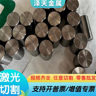 磨光棒冷拉钢钢板36SMN14易切削钢棒 SAE1011 SUM43 SUM22L 0CR15