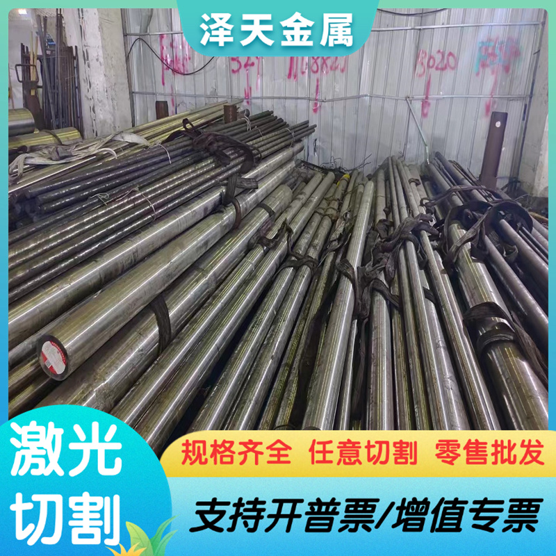 45#冷轧板0.8-4.0mm 20号钢板 65MN弹簧钢 q345b低合金开平板