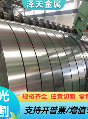 SUS303Cu六角棒10Cr17中碳易切削钢SUS430F SUS420冷拉光圆SUS201