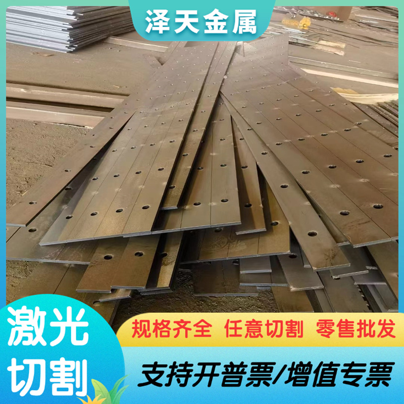 工具钢Cr12Mo1V1 SKD11薄板 CR12 9MN2V 模具钢材 圆棒 小光棒料