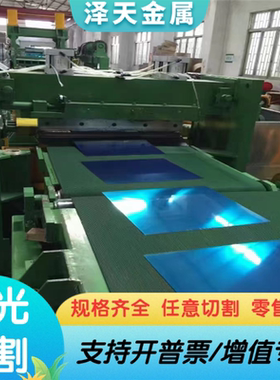 SAE1215扁钢SUM21毛圆方棒11smn30易切削钢Y3CR15 319F冷拉光圆钢