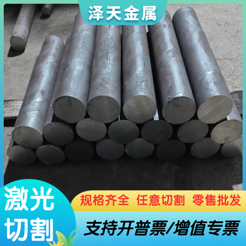 QT500-7球墨铸铁棒HT250灰口铸铁棒QT600生铁棒料HT200铸铁板