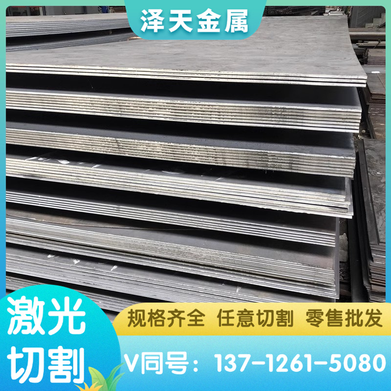 C1120中碳易切削钢11SMN10K冷拉光圆G11400棒料SS1912六角棒C1143