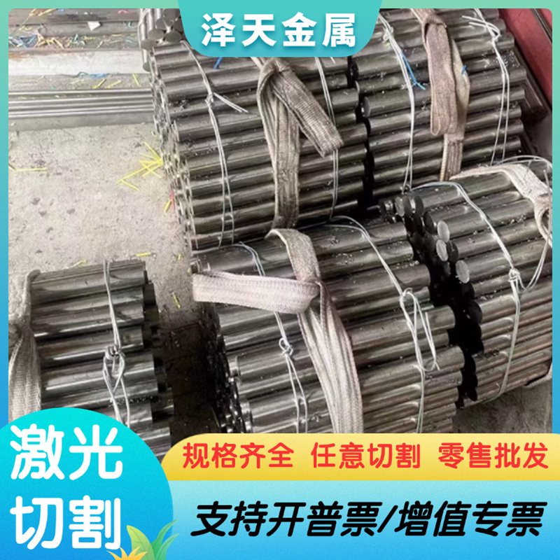 CR950/1180MS 冷轧板 QSTE340TM 热轧板 SPH270D 卷板 定尺开平卷