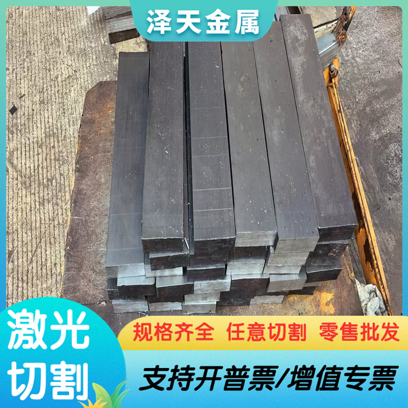 宝钢CR2 C板R厚3 SJGCR4 CR5 冲压用轧 深冲冷轧卷冷轧板卷 冷度