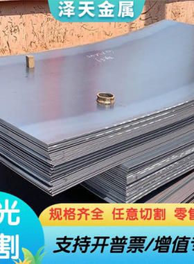 供应  12L15 10S20 光亮圆棒ASTM1144 易切削钢 11SMN30 冷拉圆钢