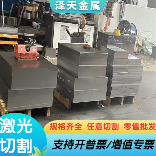 现货宝钢 锌铁合金板卷HC380LAD+Z 汽车钢 热镀锌卷板 无花热镀锌