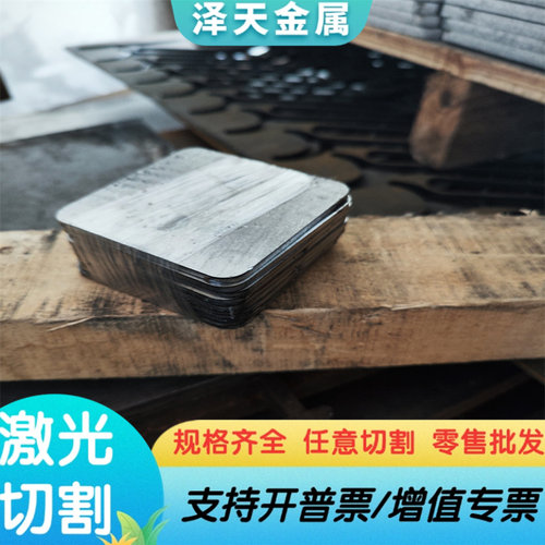 SKD11 CR12MOV模具钢Y11CR17生熟料8407 8402精光板45# 磨光圆棒
