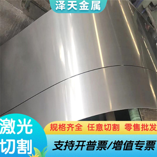 供F45MnVS圆钢44SMn28圆棒12SMnPb35易车铁44SmN28环保铁易切削钢