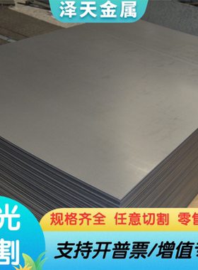 易切削钢 y40mn 11smn30圆棒冷拉光圆环保六角钢1215 12l14 1144