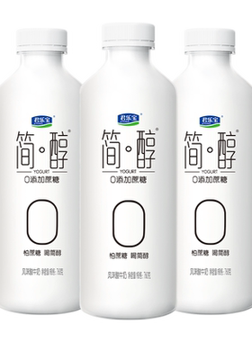 君乐宝简醇酸奶0添加蔗糖