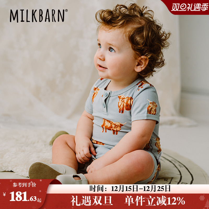 Milkbarn儿童短袖短裤连体服婴儿春夏外出服男女宝宝爬服