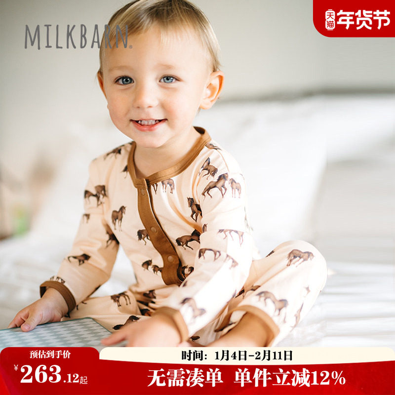 Milkbarn2026春季新品婴儿长袖连体衣宝宝可爱印花哈衣男