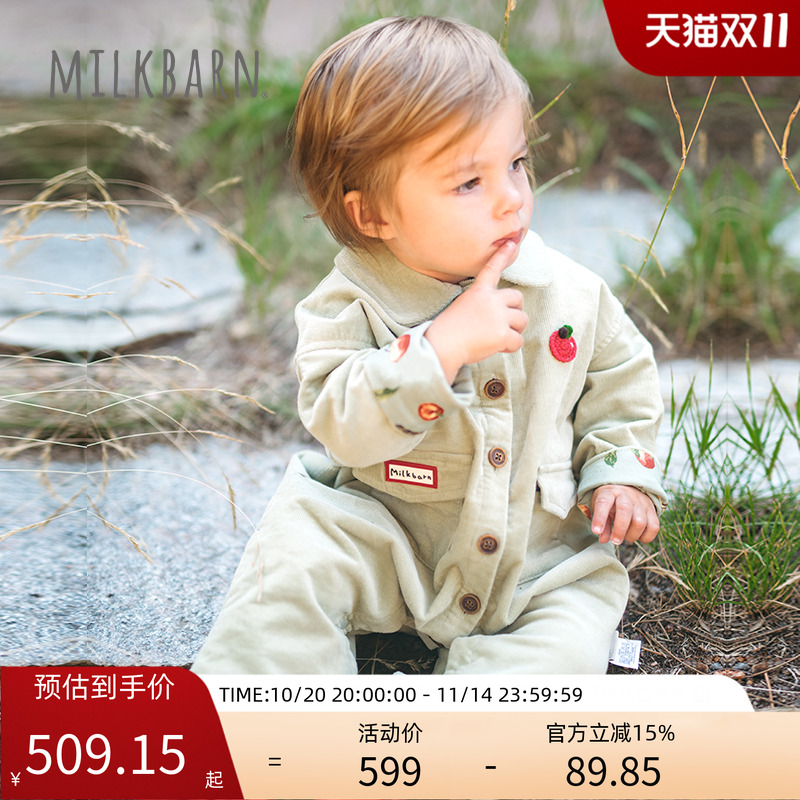 Milkbarn儿童灯芯绒长袖连体衣