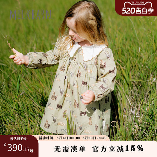 Milkbarn女童花边纯棉连衣裙
