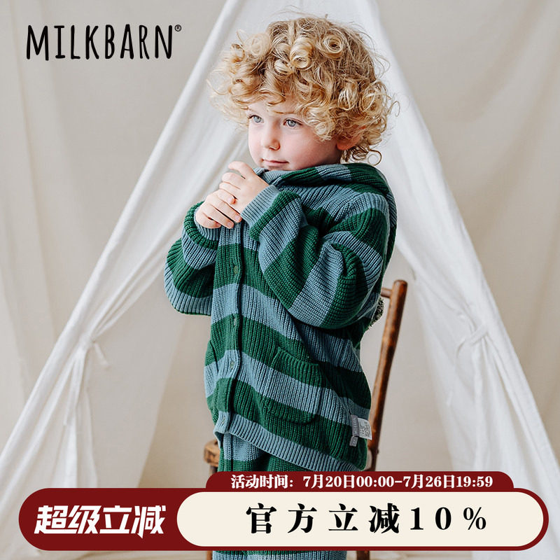 Milkbarn儿童连帽开衫毛衣宝宝秋冬毛衫男女童圣诞羊毛衫