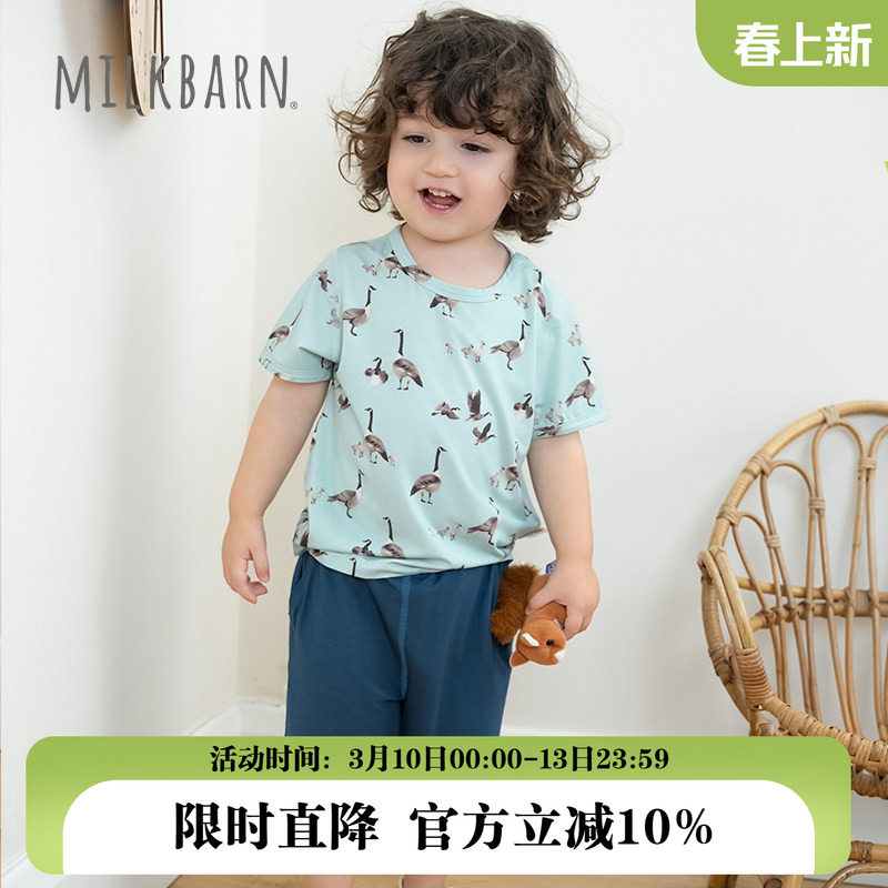 Milkbarn春夏新品儿童短袖短裤套装男女童童装宝宝运动衣服