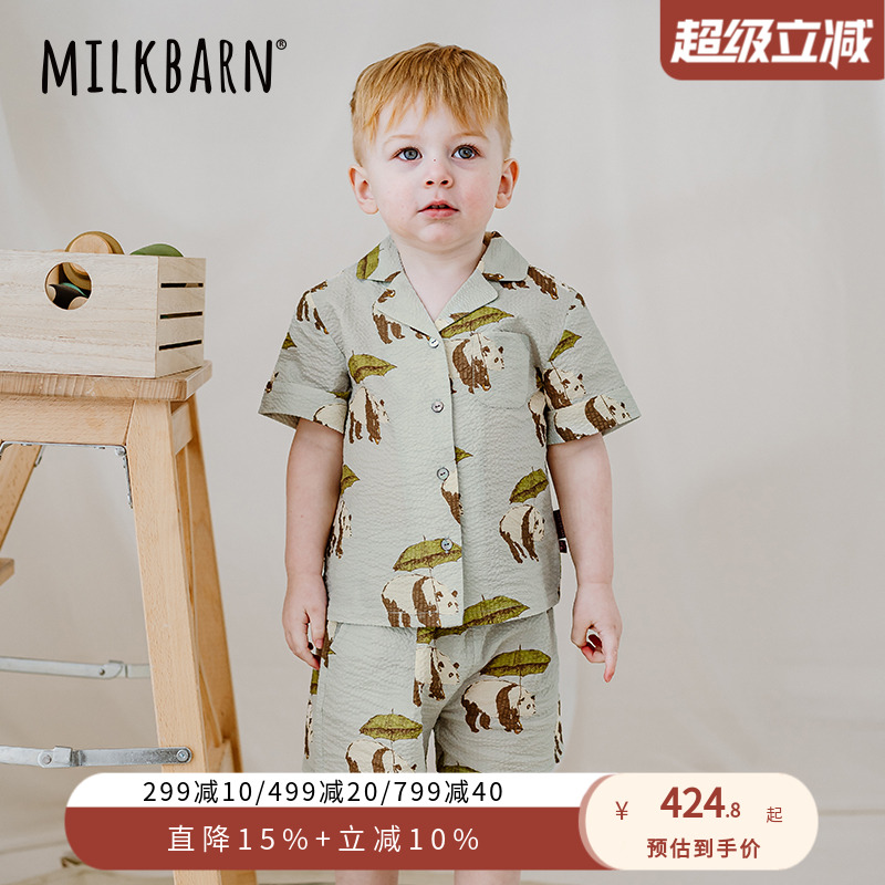 Milkbarn儿童衬衫短裤套装宝宝夏季衣服男女童休闲童装