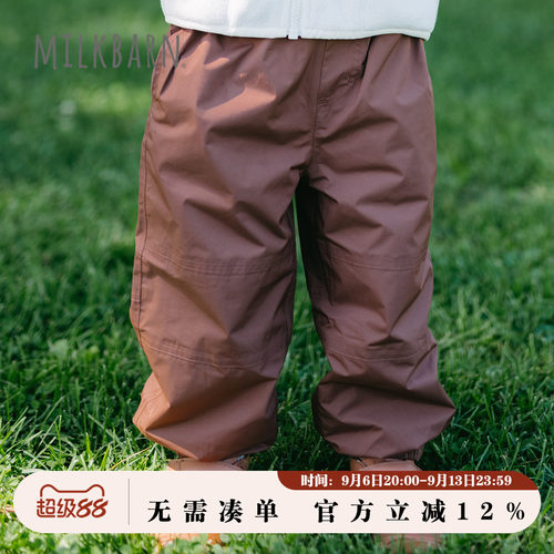 Milkbarn冲锋裤弯刀长裤
