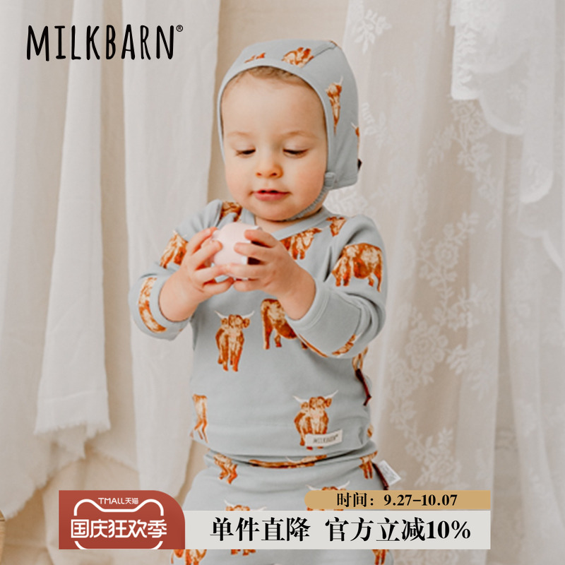 Milkbarn新生儿和尚衣初生宝宝系带上衣婴儿护肚保暖衣服