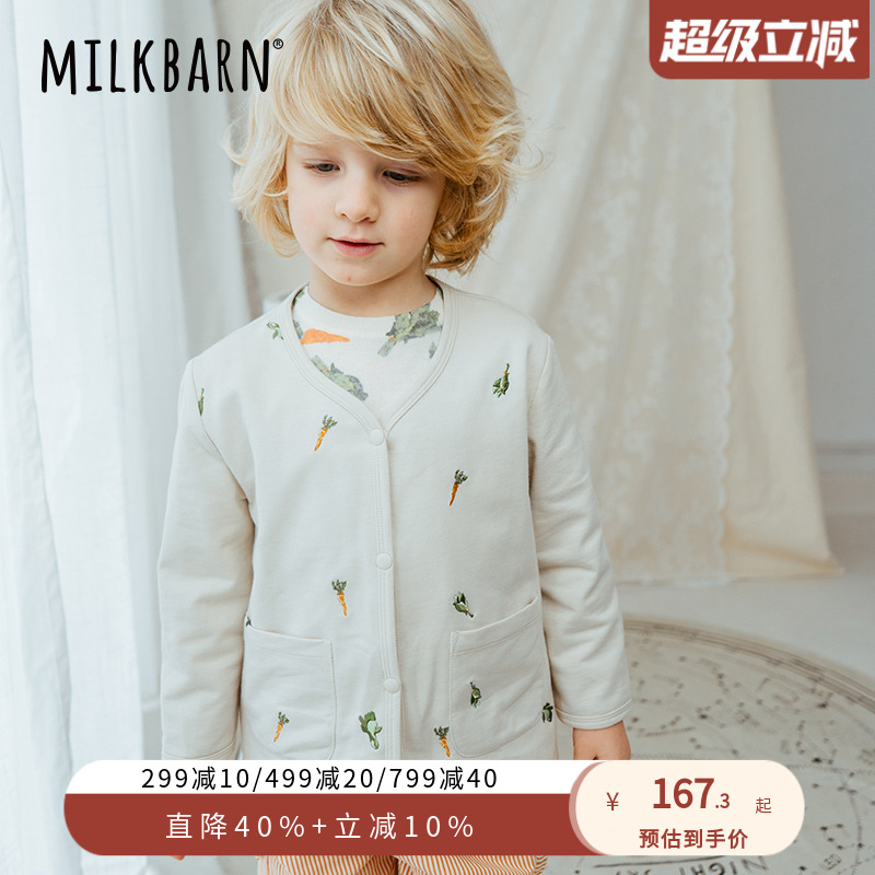 Milkbarn儿童春夏针织开衫中大童长袖V领春装上衣外套