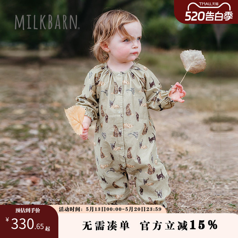 Milkbarn秋季新品婴幼儿长袖连体衣纯棉女宝宝可爱哈衣爬爬服