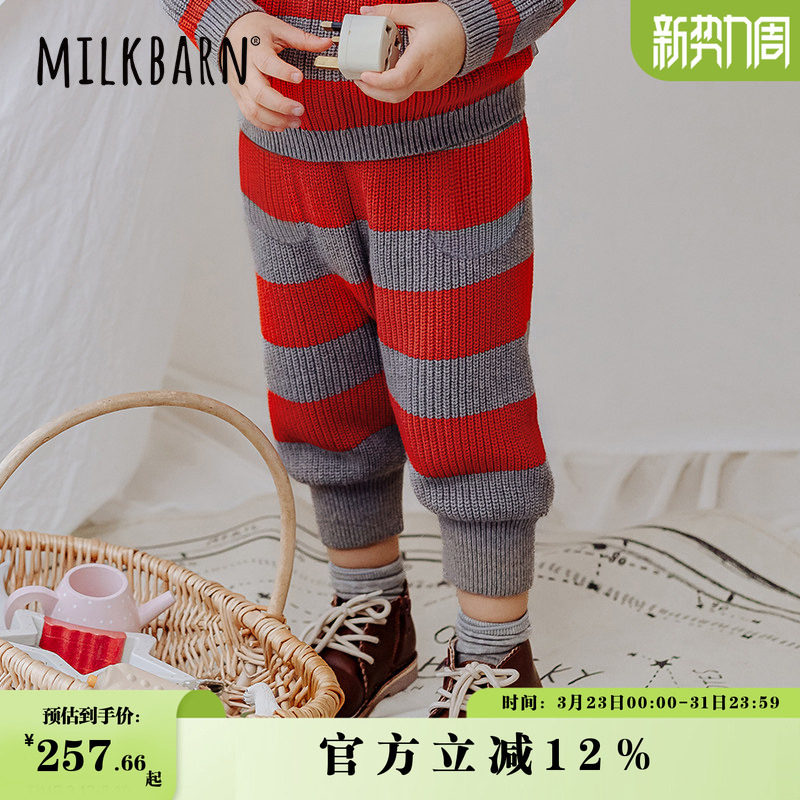 Milkbarn儿童长裤宝宝秋冬童装男女童圣诞休闲裤外穿靴裤