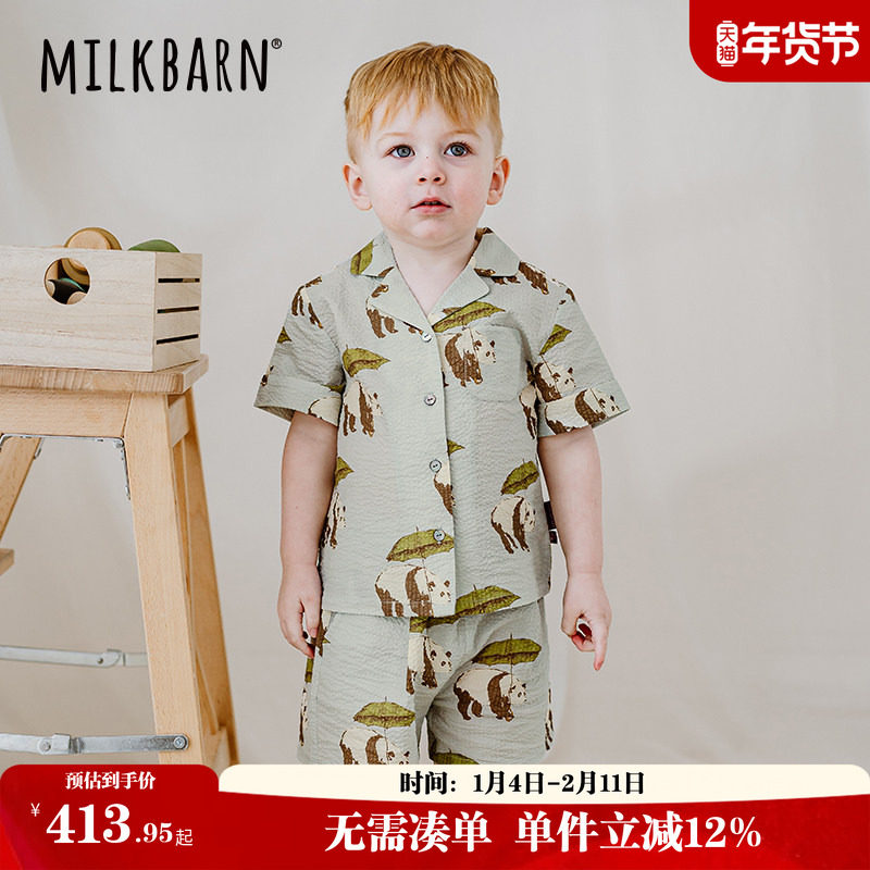 Milkbarn儿童衬衫短裤套装宝宝夏季衣服男女童休闲童装,童装/婴儿装/亲子装,套装,淘宝优惠券,粉丝福利购,淘宝优惠卷