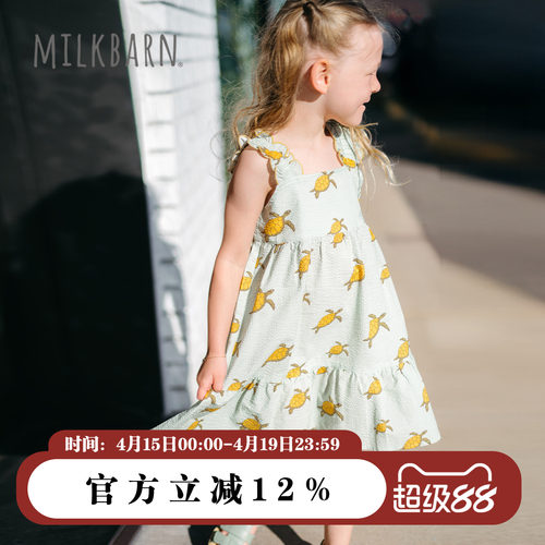 Milkbarn女童花边吊带连衣裙