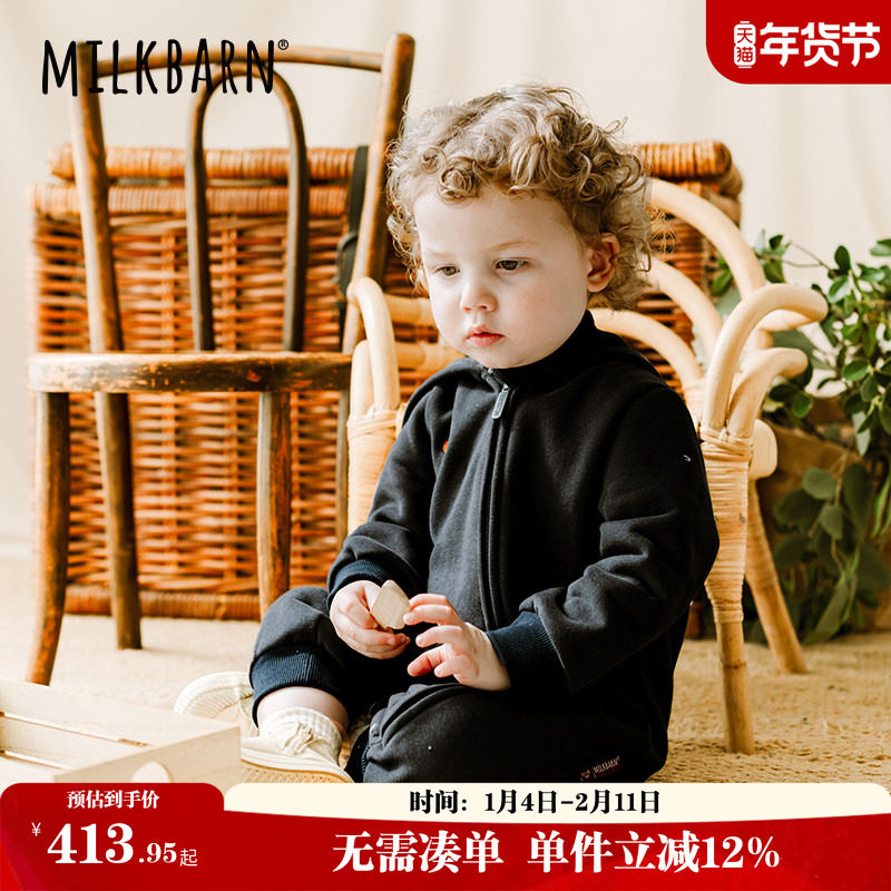 Milkbarn秋冬新品婴儿加绒连体衣服宝宝连帽哈衣婴幼儿爬爬服