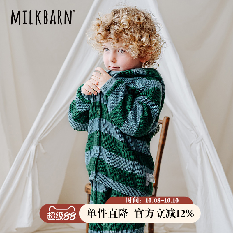 Milkbarn儿童连帽开衫毛衣宝宝秋冬毛衫男女童圣诞羊毛衫