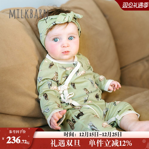 Milkbarn秋季婴儿长袖短裤连体衣