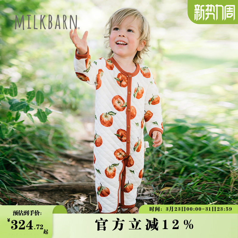 Milkbarn秋冬新品婴儿宝宝印花夹棉连体衣儿童棉衣棉服保暖