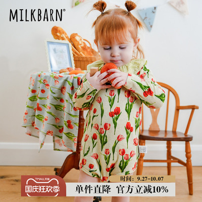 MILKBARN春夏新品婴儿连体衣服