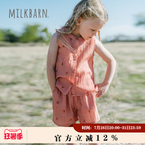 Milkbarn儿童无袖上衣短裤套装