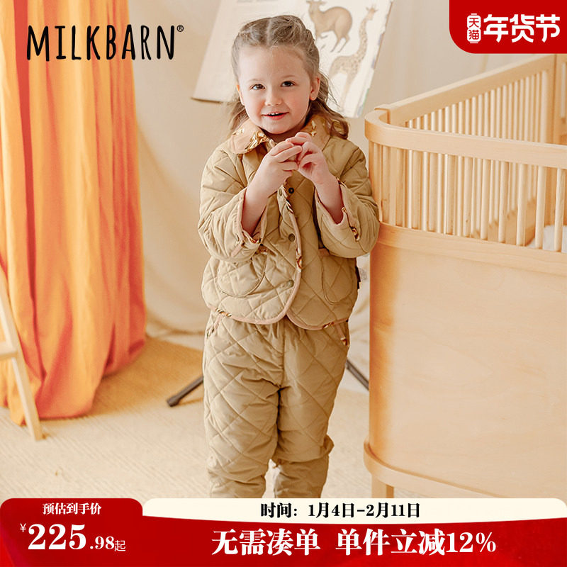 Milkbarn秋冬新品儿童夹棉外套男女童马甲上衣宝宝保暖童装,童装/婴儿装/亲子装,普通外套,淘宝优惠券,粉丝福利购,淘宝优惠卷