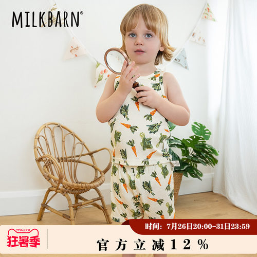 Milkbarn儿童背心短裤套装