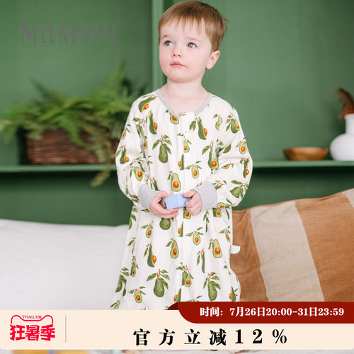 Milkbarn婴幼儿长袖连体睡袋