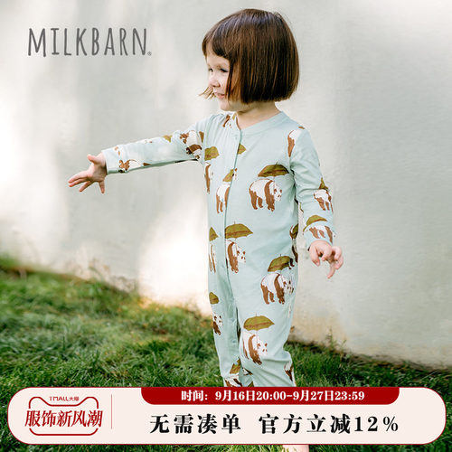 Milkbarn秋季婴儿长袖纯棉连体衣