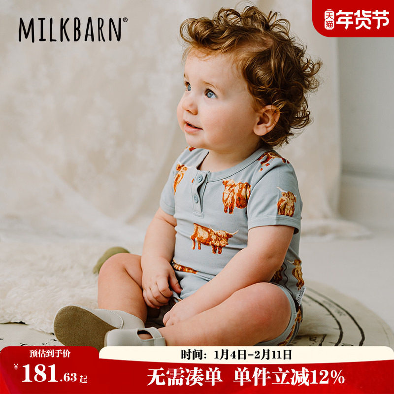 Milkbarn儿童短袖短裤连体服婴儿春夏外出服男女宝宝爬服