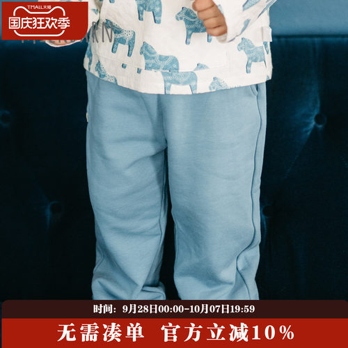 Milkbarn儿童束腿长裤