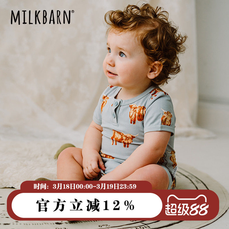 Milkbarn儿童短袖短裤连体服婴儿春夏外出服男女宝宝爬服