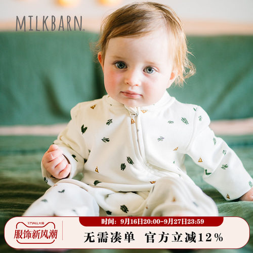 绒感细腻，舒适透气