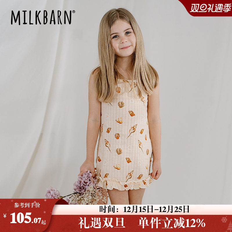 Milkbarn女童吊带连衣裙儿童夏季纯棉公主裙宝宝洋气裙子