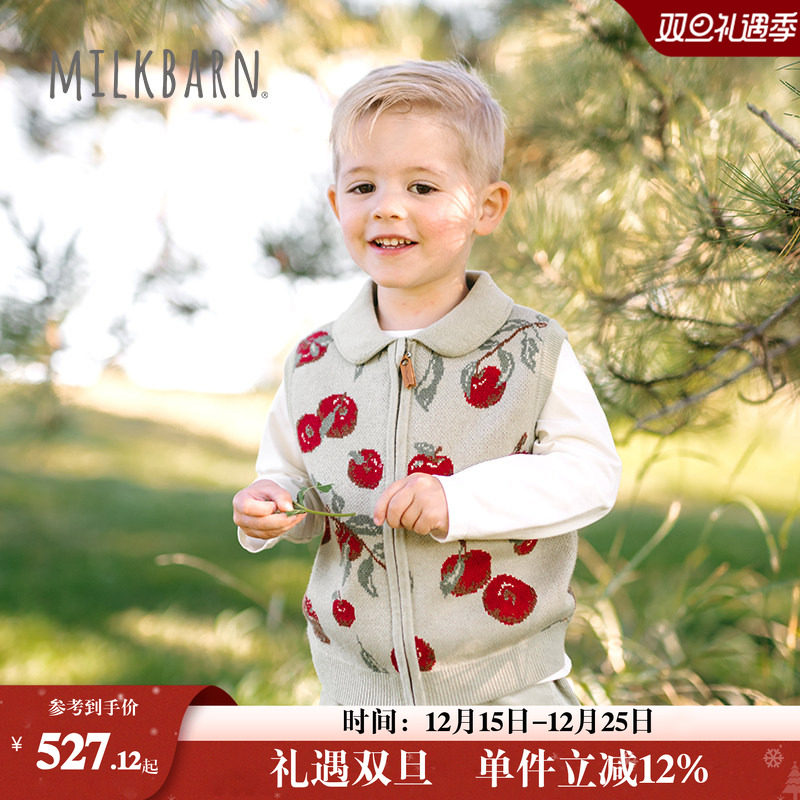 Milkbarn2025秋冬新品宝宝马甲拉链背心儿童羊绒无袖外套