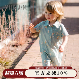 连体服宝宝短袖 翻领哈衣宽松爬服 婴幼儿衬衫 Milkbarn2026春夏新品