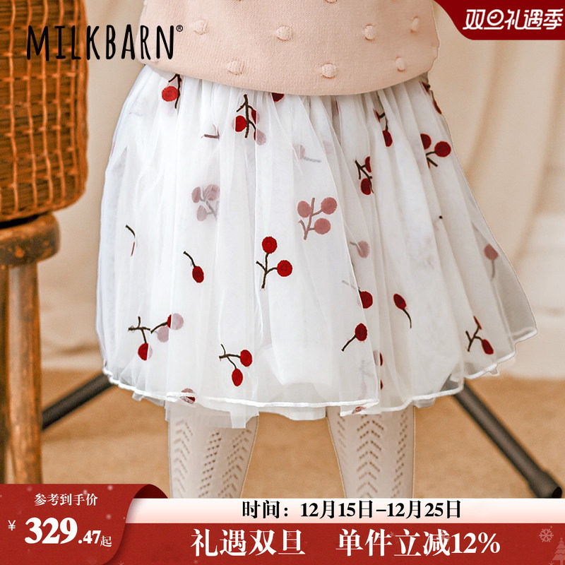 Milkbarn秋冬新品女童半身裙网纱裙儿童公主裙女宝宝洋气裙子