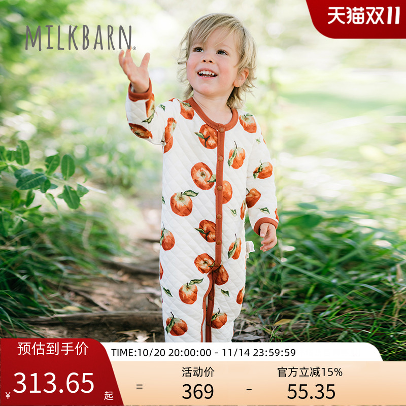 Milkbarn宝宝印花夹棉连体