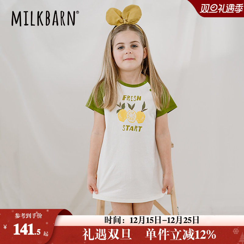 Milkbarn女童连衣裙儿童短袖T恤裙子女孩宝宝夏季公主裙
